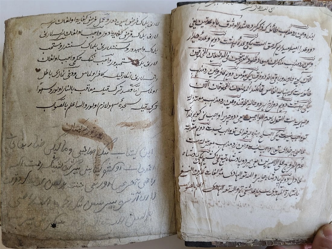 1873 ARABIC POETRY MANUSCRIPT antique HAND WRITTEN by SAADI Sadi of Shiraz - 5