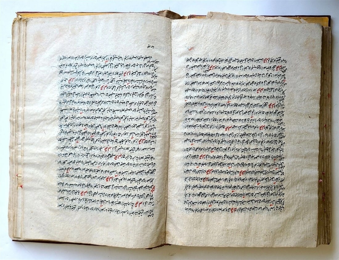 ARABIC MANUSCRIPT ISLAMIC LAW BOOK antique 19th century Sharh Al Wiqayah - 8