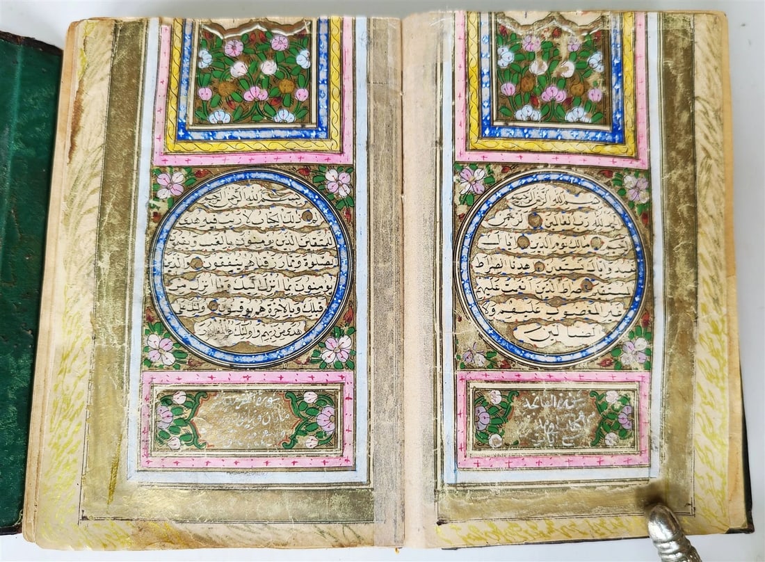 19th century KORAN OTTOMAN MANUSCRIPT ILLUMINATED antique QURAN ISLAMIC (1 of 10)