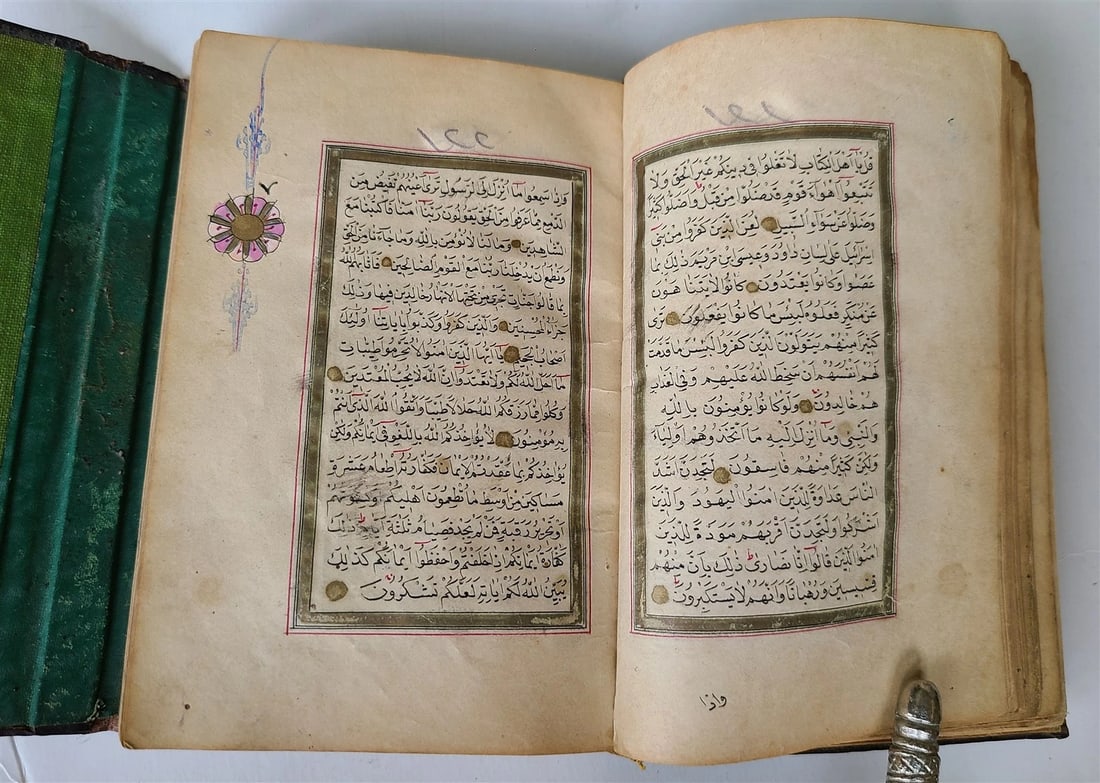 19th century KORAN OTTOMAN MANUSCRIPT ILLUMINATED antique QURAN ISLAMIC - 4