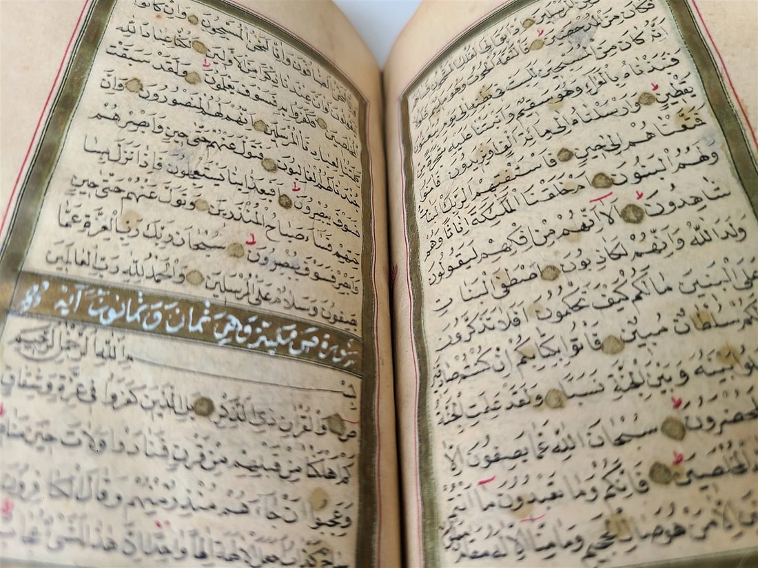 19th century KORAN OTTOMAN MANUSCRIPT ILLUMINATED antique QURAN ISLAMIC - 6