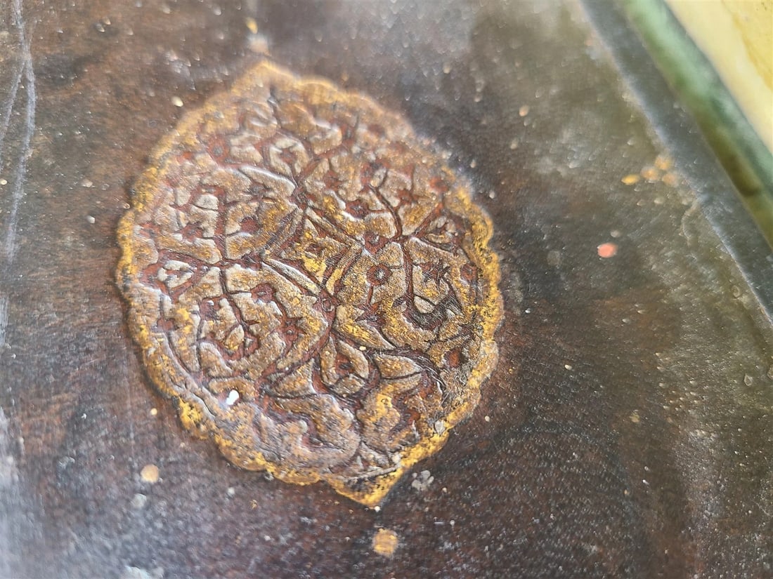 19th century OTTOMAN MANUSCRIPT PRAYER BOOK antique ISLAMIC Arabic - 5