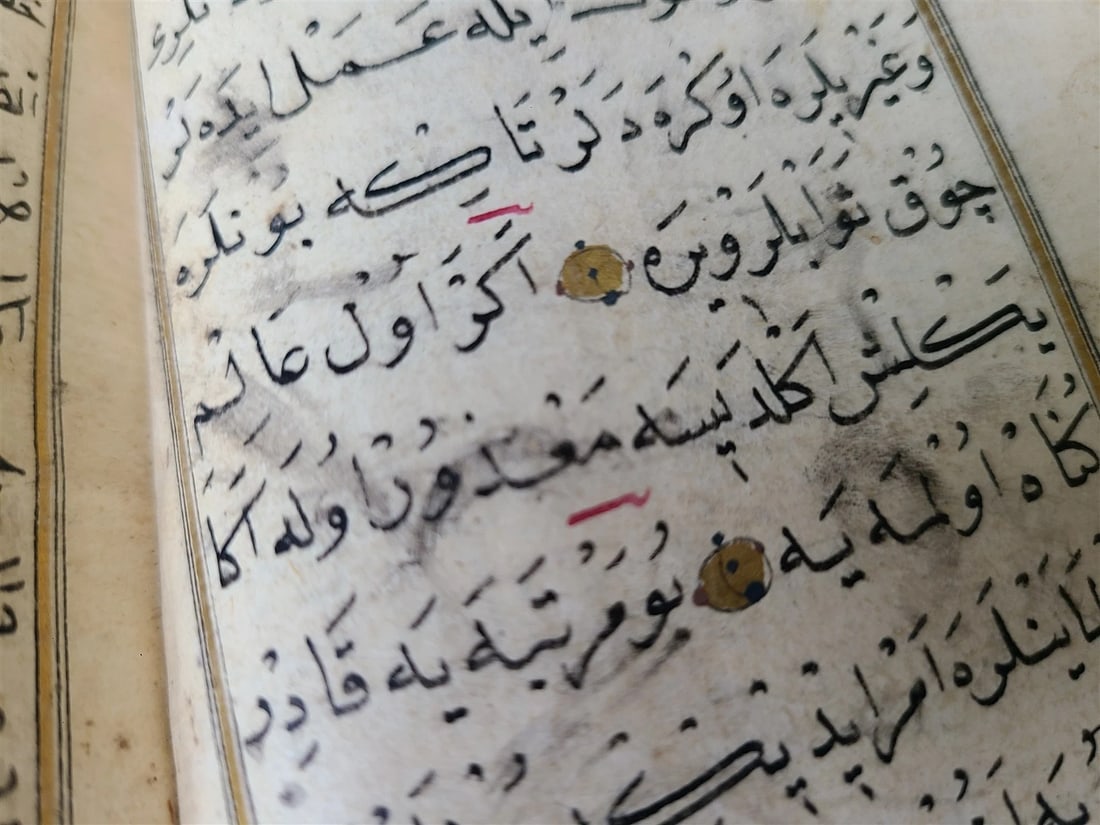 19th century OTTOMAN MANUSCRIPT PRAYER BOOK antique ISLAMIC Arabic - 9