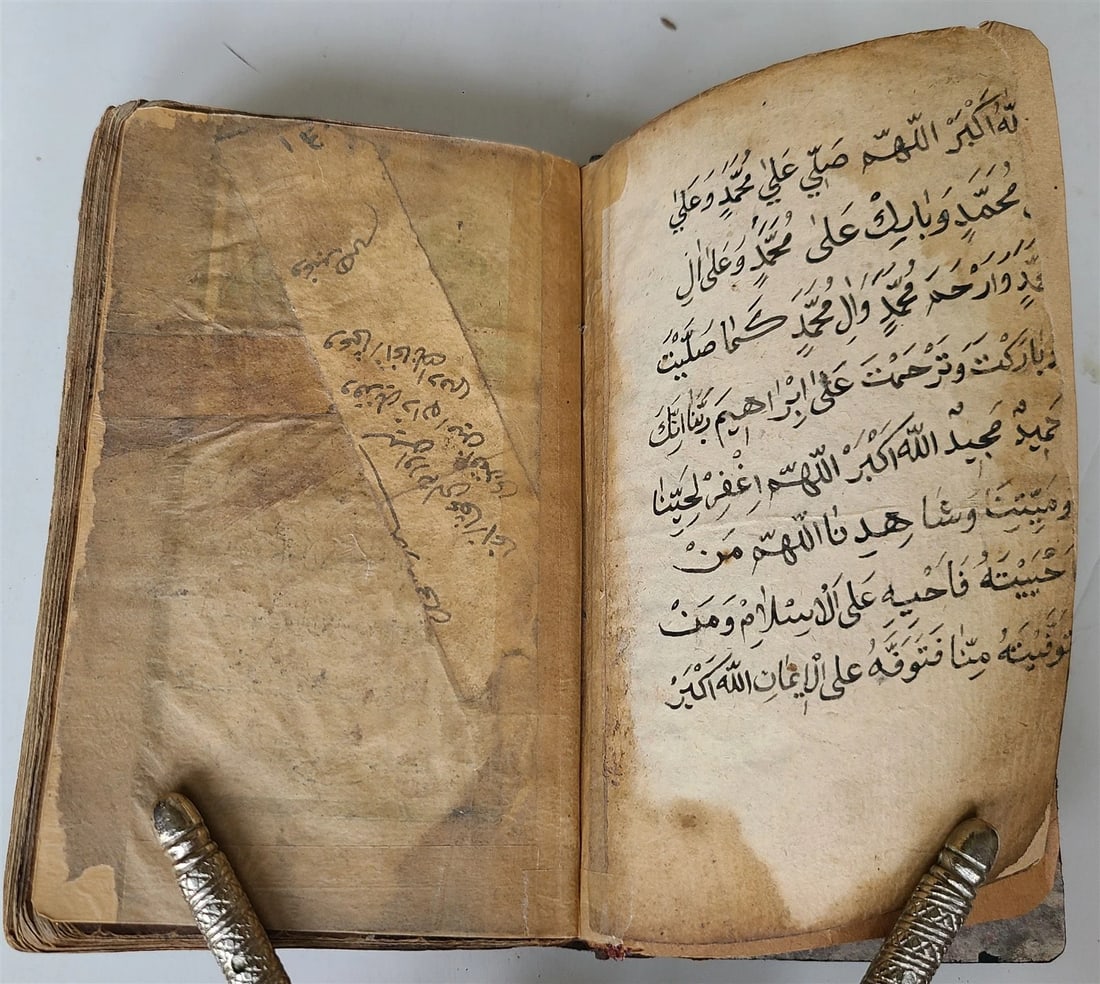 1778 OTTOMAN TURKISH MANUSCRIPT PRAYER BOOK antique ISLAMIC Arabic - 5