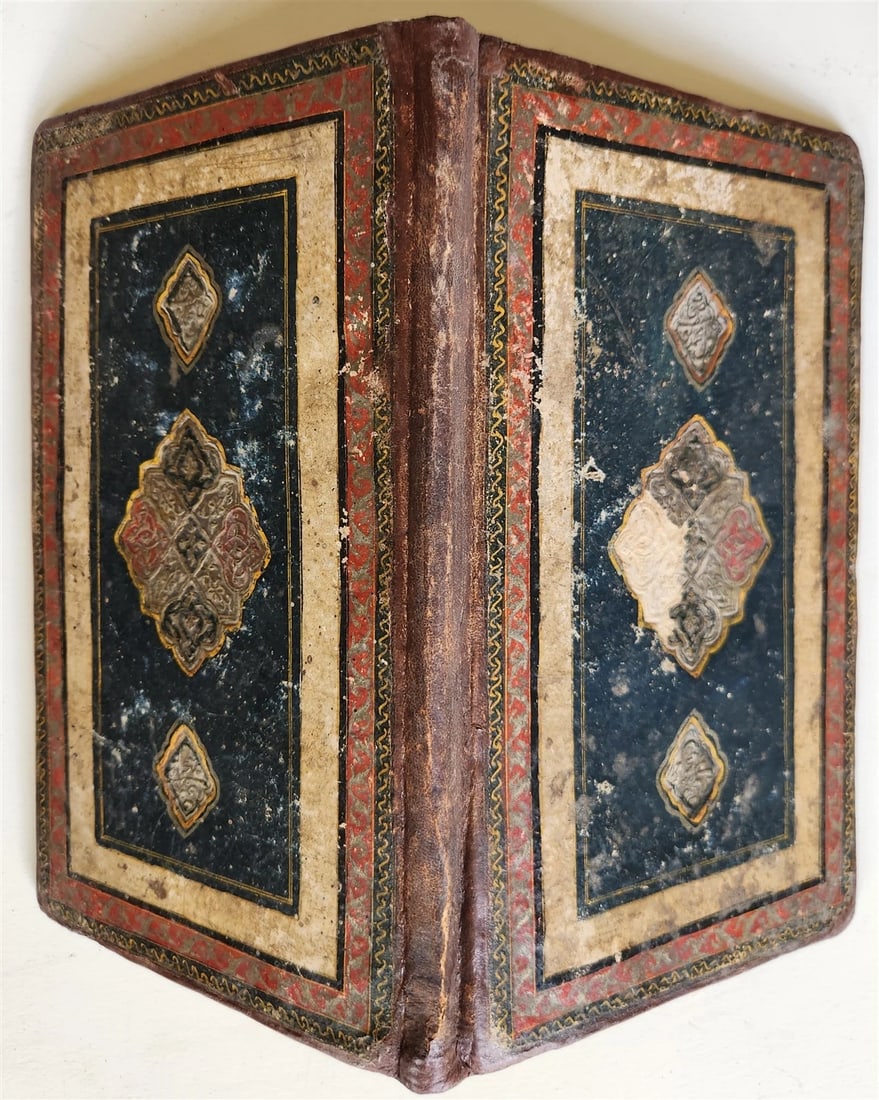 1878 MANUSCRIPT TREATISE on LOGIC in FARSI by as-Sayyid ash-Sharif antique - 2