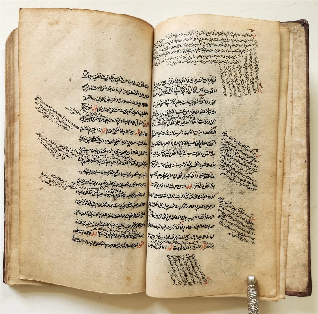 1878 MANUSCRIPT TREATISE on LOGIC in FARSI by as-Sayyid ash-Sharif antique - 3