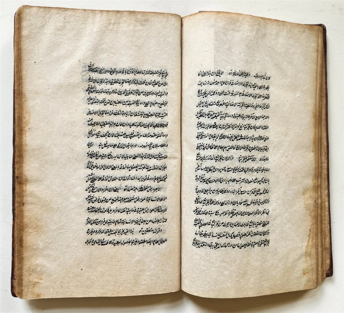 1878 MANUSCRIPT TREATISE on LOGIC in FARSI by as-Sayyid ash-Sharif antique - 6