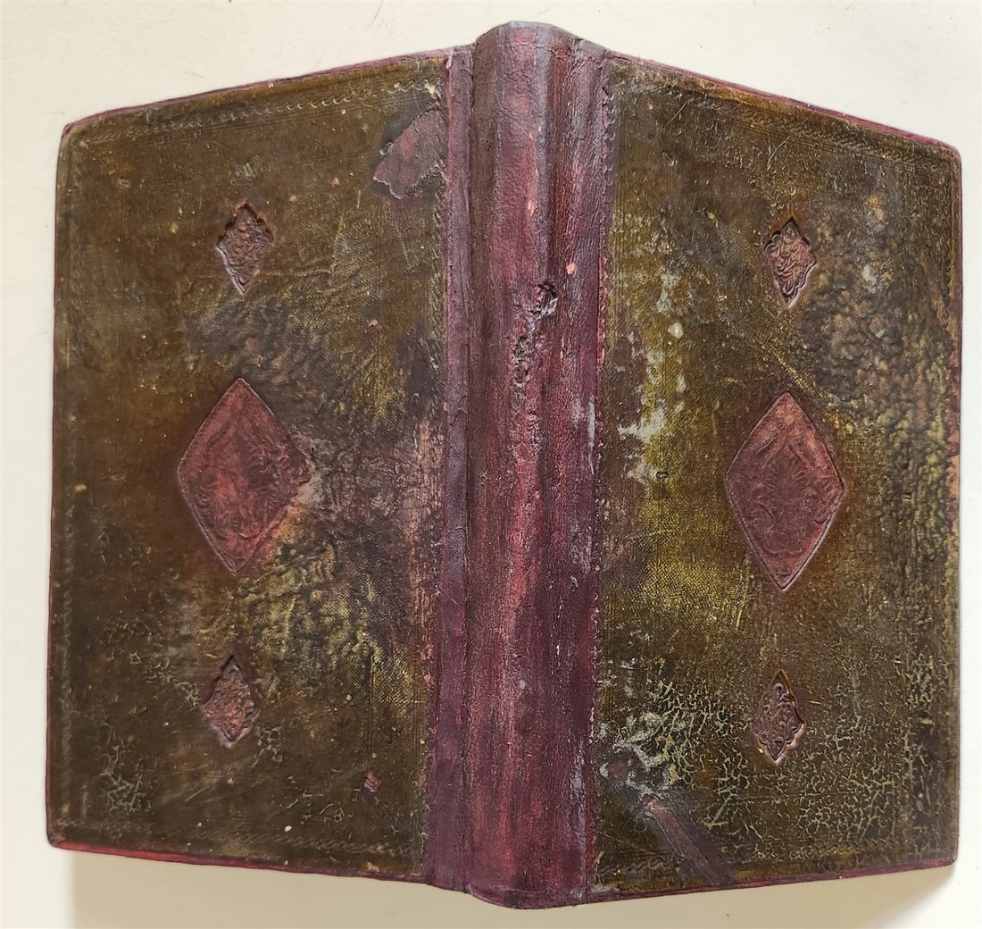 1836 ARABIC MANUSCRIPT TREATISE ABOUT ZIKRA & PRAYING TO GOD antique - 2