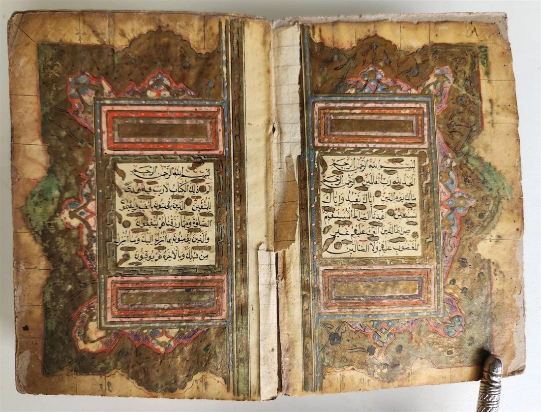 KORAN MANUSCRIPT 18th-19th CENTURY antique QURAN book HAND WRITTEN (1 of 19)