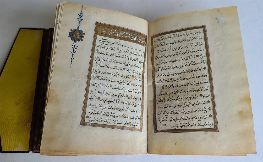 19th CENTURY MANUSCRIPT KORAN ISLAMIC antique ILLUMINATED QURAN - 20