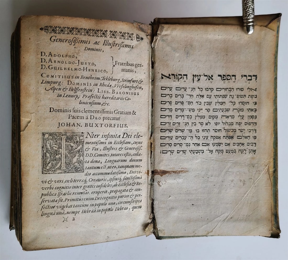 1676 J. BUXTORF Lexicon Hebraicum & Chaldaicum JUDAICA antique VELLUM BINDING - 4