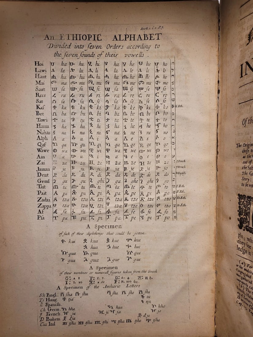 1682 HISTORY of ETHIOPIA KINGDOM OF ABESSINIA ILLUSTRATED antique in ENGLISH - 12