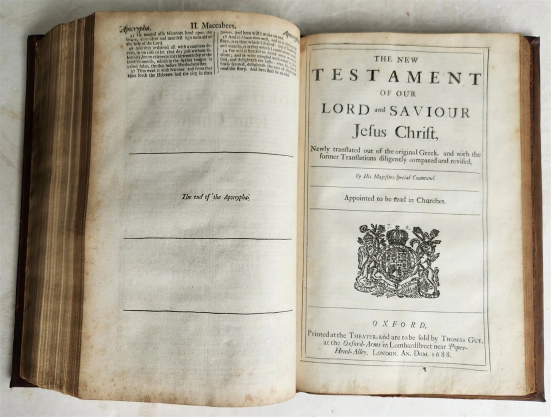 1688 BIBLE in ENGLISH FOLIO antique OLD & NEW TESTAMENT 17th CENTURY Oxford - 2