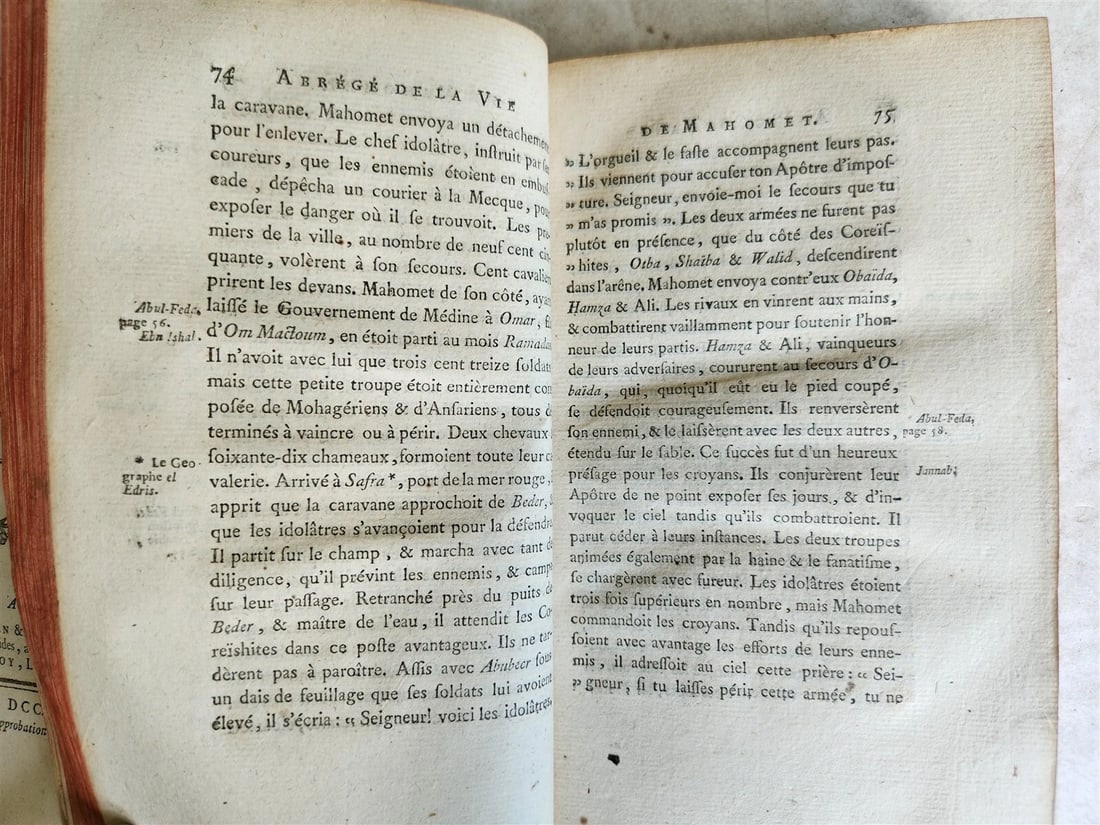 1783 KORAN in FRENCH 2 VOLUMES antique QURAN 1st EDTION - 6