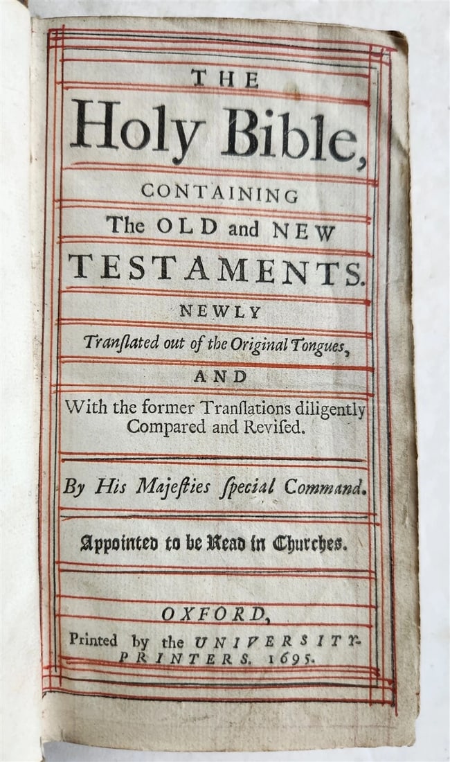 1695 BIBLE in ENGLISH OLD TESTAMENT Oxford: University printers antique - 3