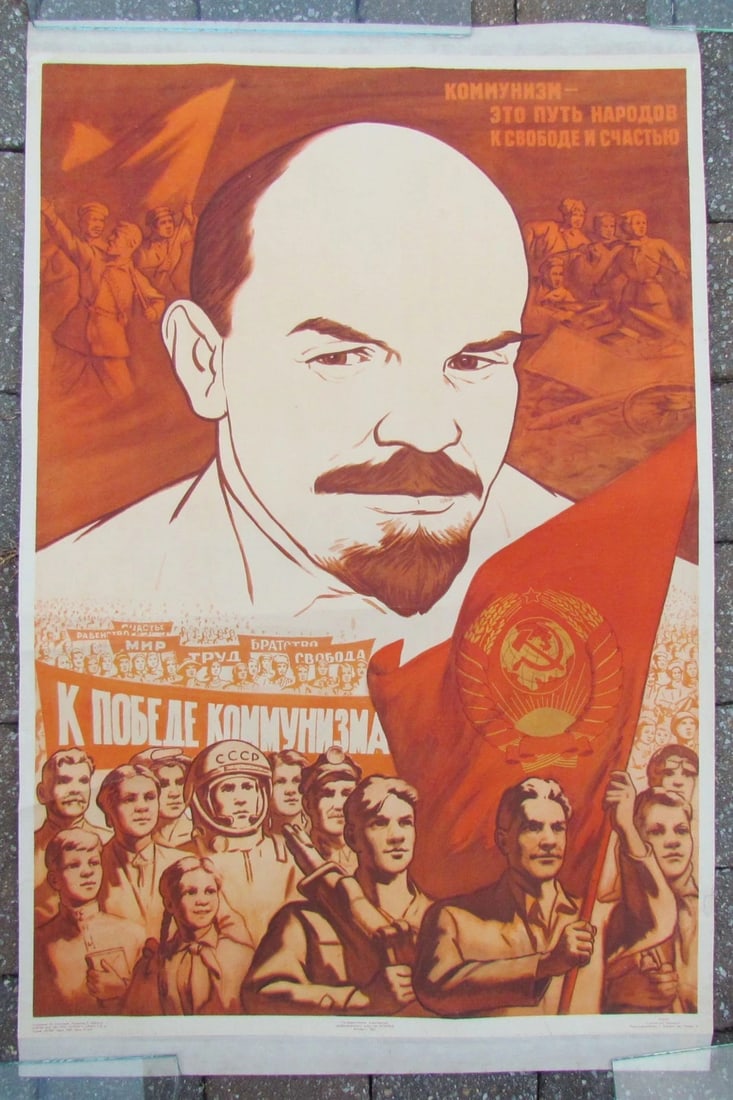 RUSSIAN 1962 SOVIET COMMUNIST POSTER w/ USSR CREATOR LENIN - 2