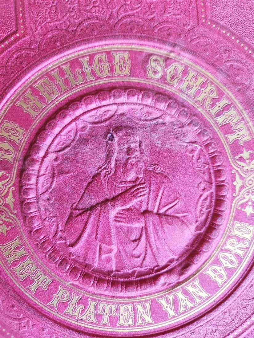 1870 BIBLE GUSTAVE DORE LLUSTRATED 2 VOLUMES MASSIVE FOLIO antique 200 plates - 4