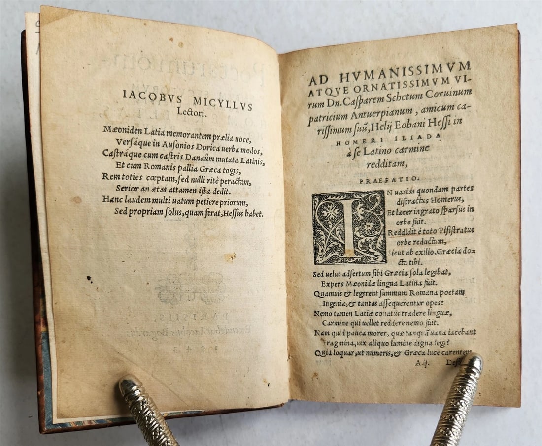 1543 HOMER ILIAD antique 16th CENTURY VERY RARE EDITION transl by Helius Eobanus - 4