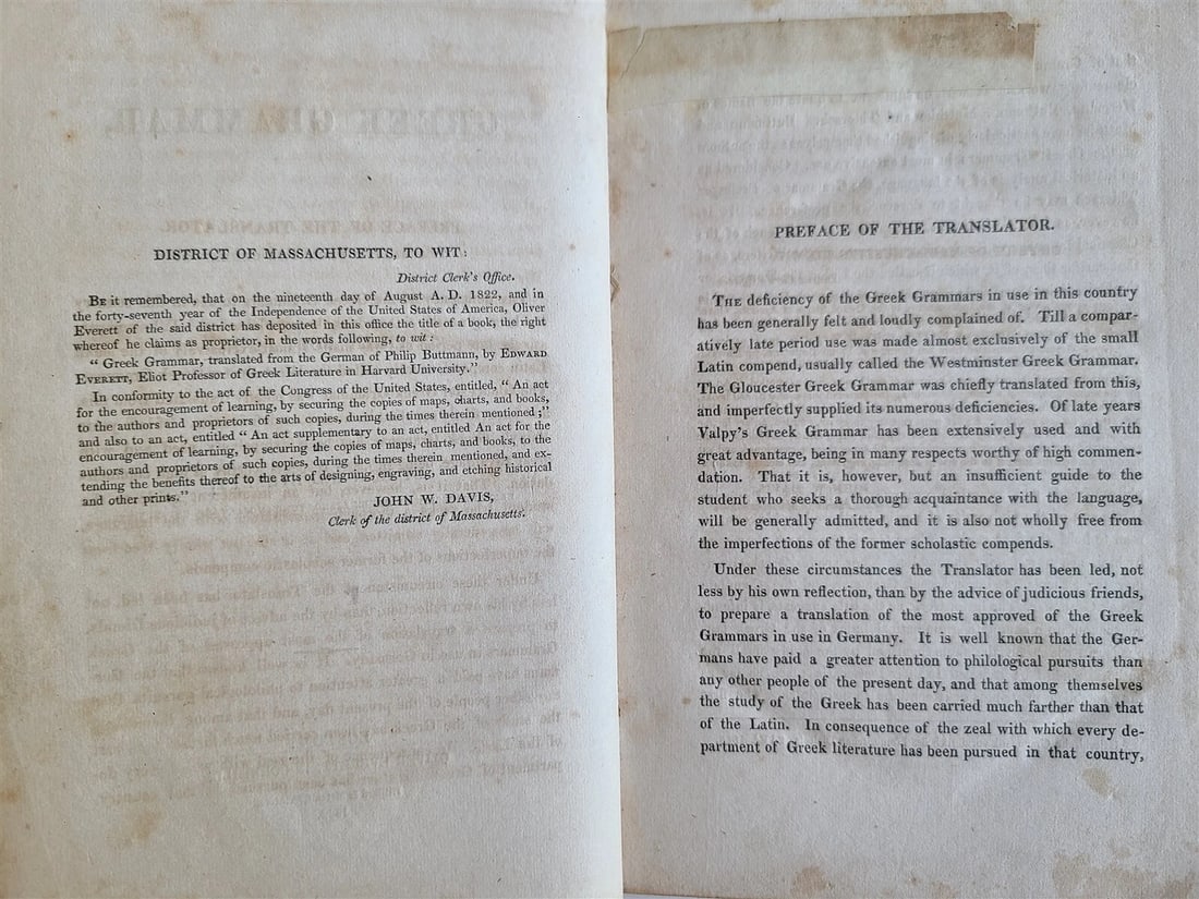 1822 GREEK GRAMMAR by PHILIP BUTTMAN antique BOSTON AMERICANA - 3