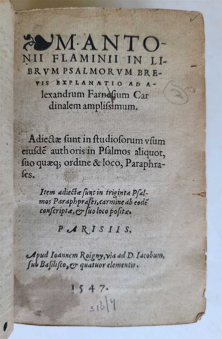 1547 M.ANTONII FLAMINII BOOK of PSALMS COMMENTARY ANTIQUE Marcus A. Flaminius (1 of 7)