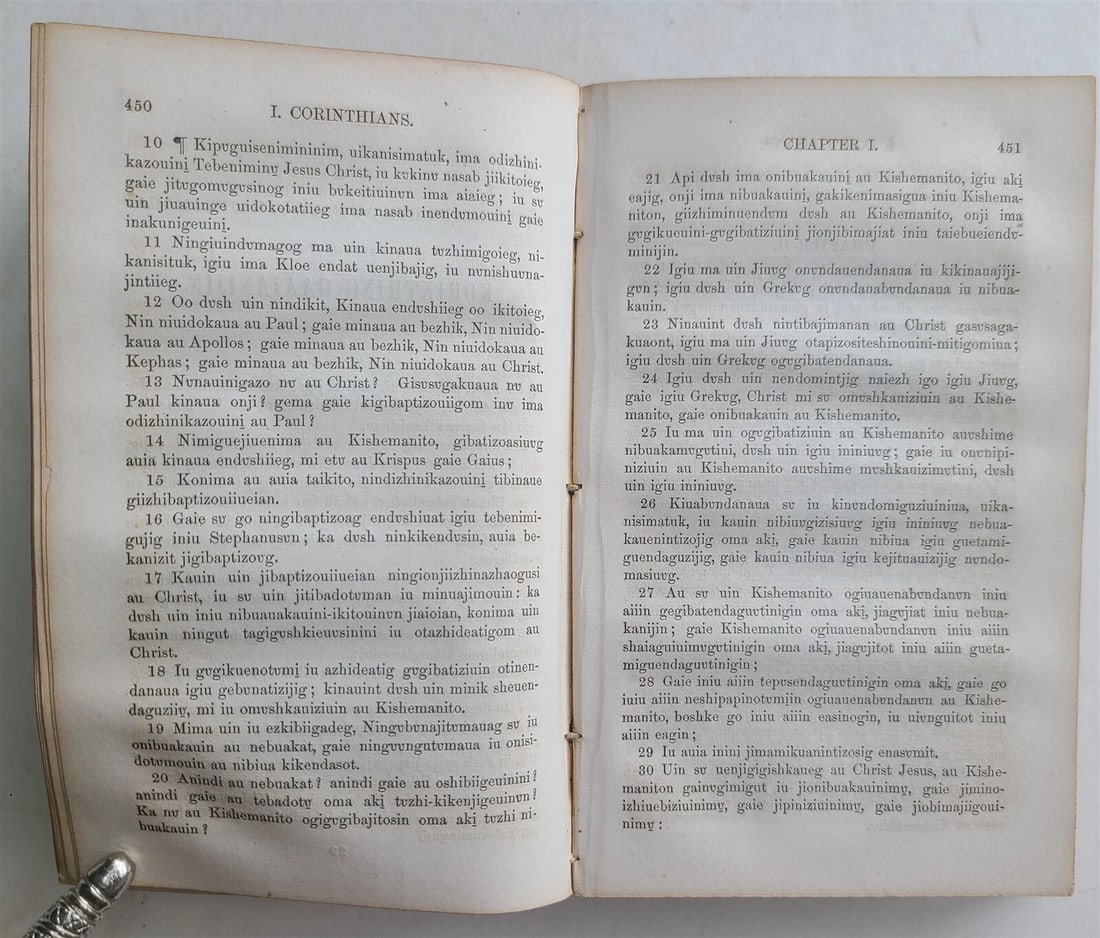 1856 BIBLE in LANGUAGE of OJIBWA INDIANS NEW TESTAMENT antique AMERICANA RARE ! - 6