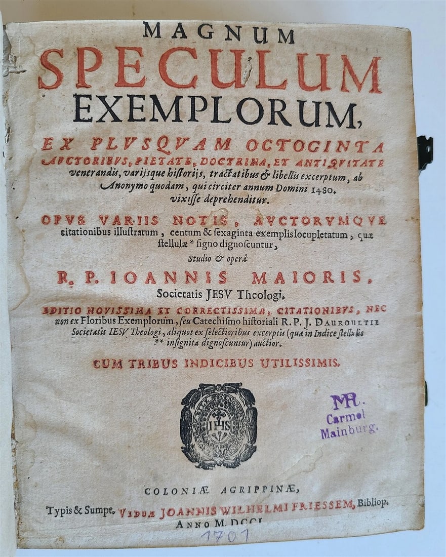 1701 COLLECTION of REPORTS ON RELIGIOUS EVENTS of 15TH CENTURY antique PIGSKIN - 3