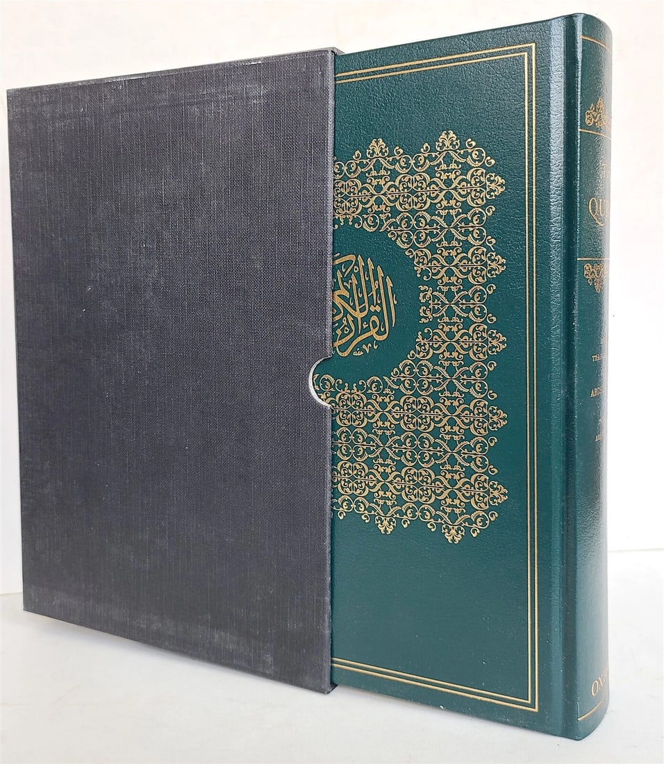 QUR'AN bilingual ENGLISH & ARABIC EDITION KORAN brand new - 10