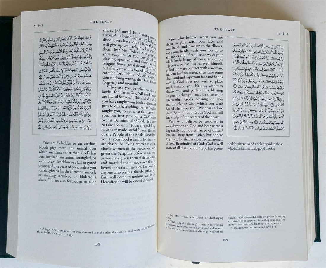 QUR'AN bilingual ENGLISH & ARABIC EDITION KORAN brand new - 4