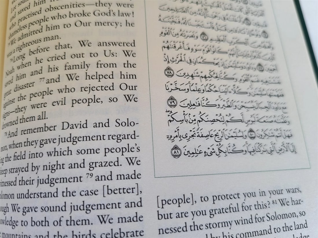 QUR'AN bilingual ENGLISH & ARABIC EDITION KORAN brand new - 6