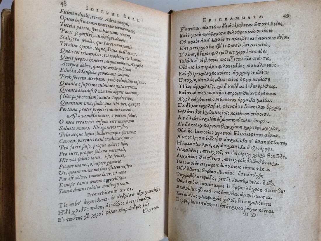 1600 POEMATA by Julius Caesar SCALIGER 16th CENTURY POETRY antique - 7