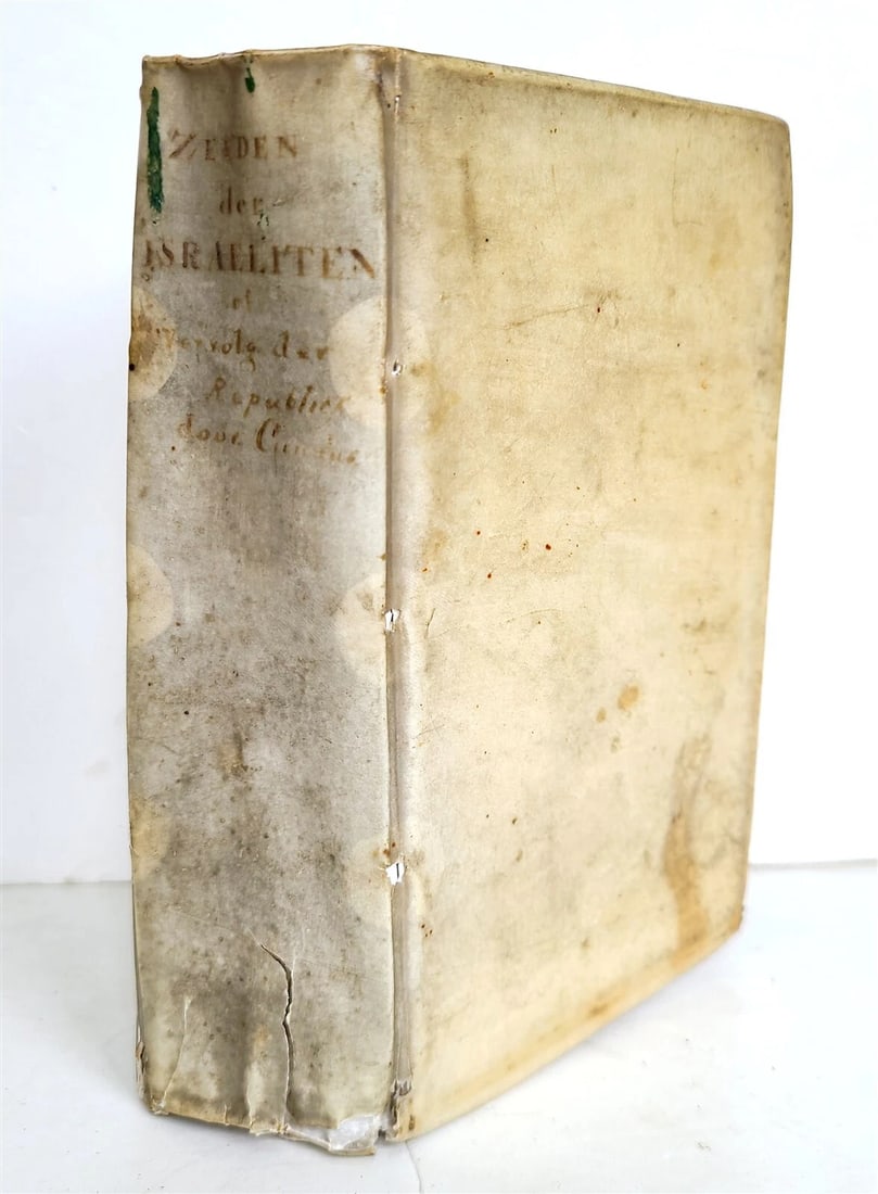 1715 HEBREW REPUBLIC in DUTCH antique ILLUSTRATED Judaica VELLUM BINDING - 2