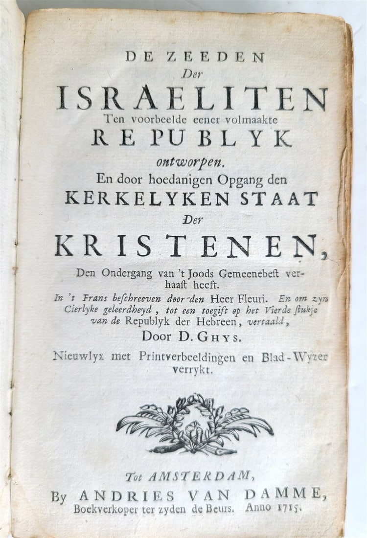 1715 HEBREW REPUBLIC in DUTCH antique ILLUSTRATED Judaica VELLUM BINDING - 4
