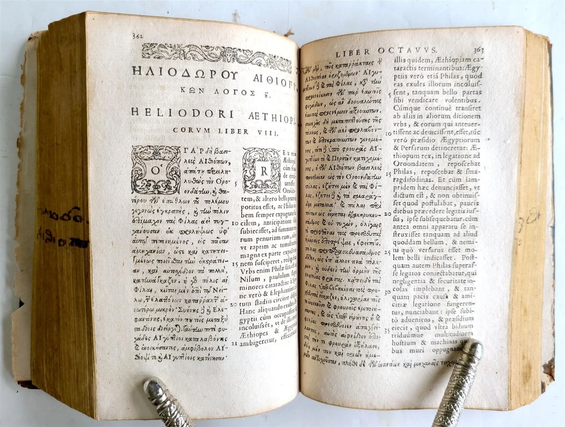 1596 GREEK ROMANCES Heliodorus Aethiopica antique Aithiopikon biblia deka 16th C - 5