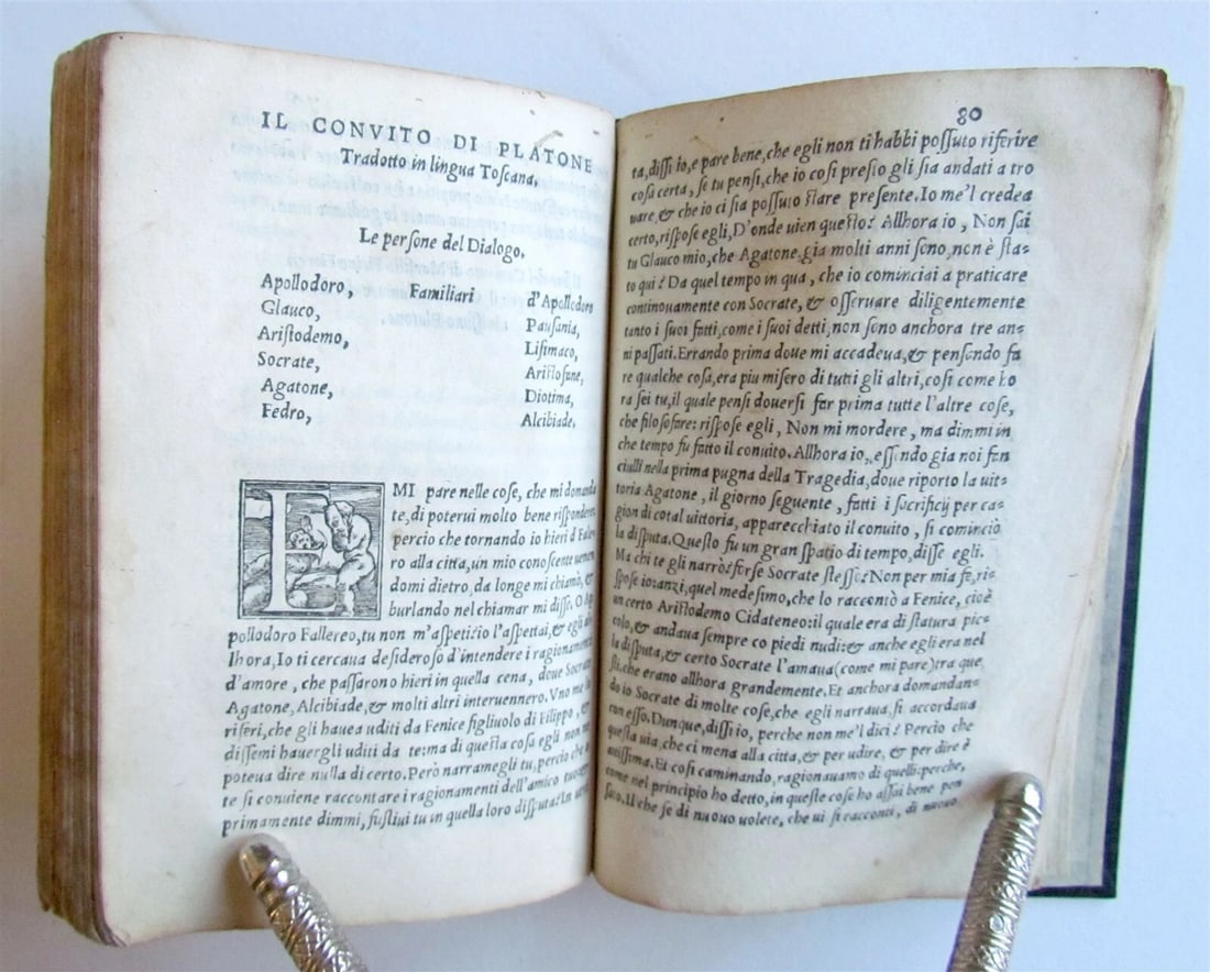 1544 COMMENTARY on PLATO'S BANQUET by philologist Marsiglio Ficino antique 16 C. - 4