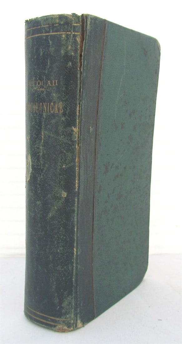 1585 ILLUSTRATED MACARONIC POETRY MERLINI COCAII antique 16th CENTURY - 2