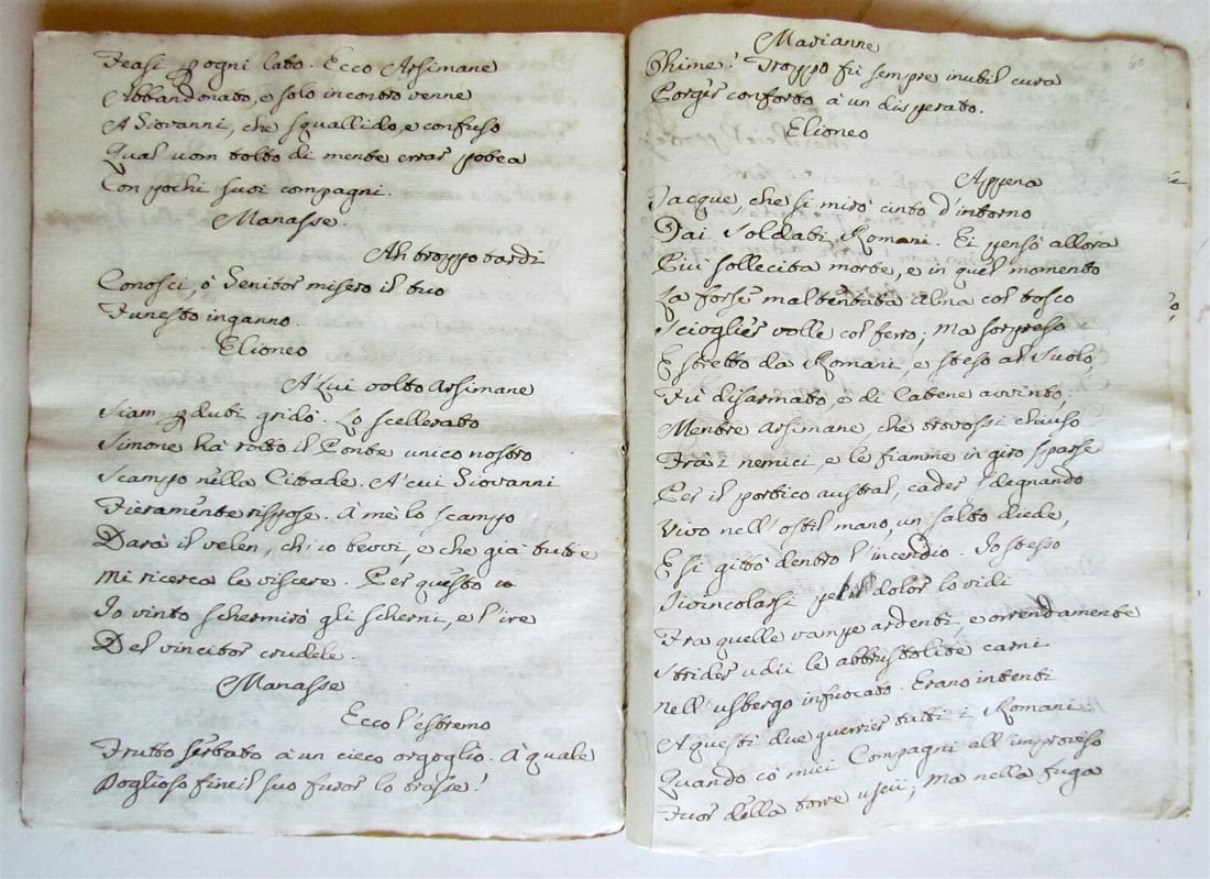 1760 MANUSCRIPT OPERA Giovanni Di Giscala Tiranno Del Tempio Di Gerusalemme - 11