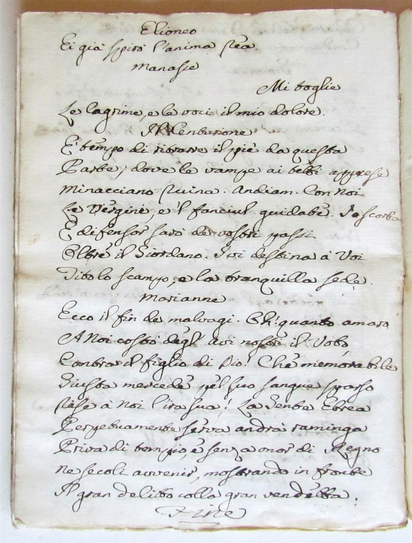 1760 MANUSCRIPT OPERA Giovanni Di Giscala Tiranno Del Tempio Di Gerusalemme - 12