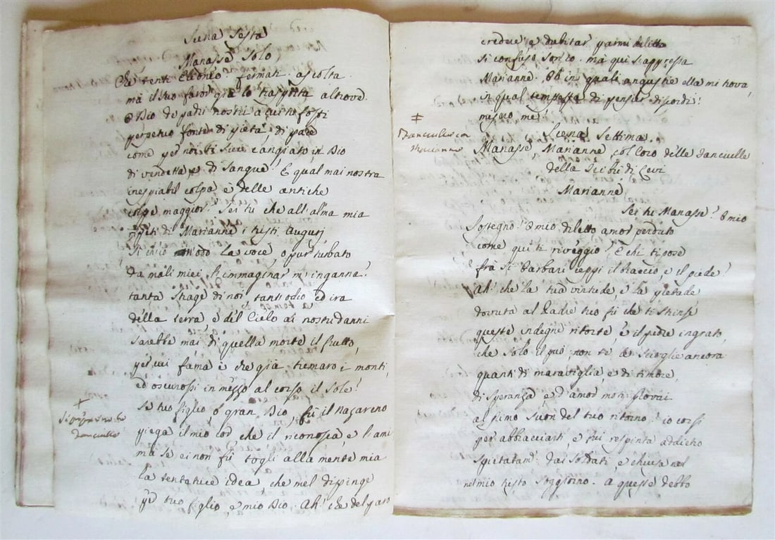 1760 MANUSCRIPT OPERA Giovanni Di Giscala Tiranno Del Tempio Di Gerusalemme - 7