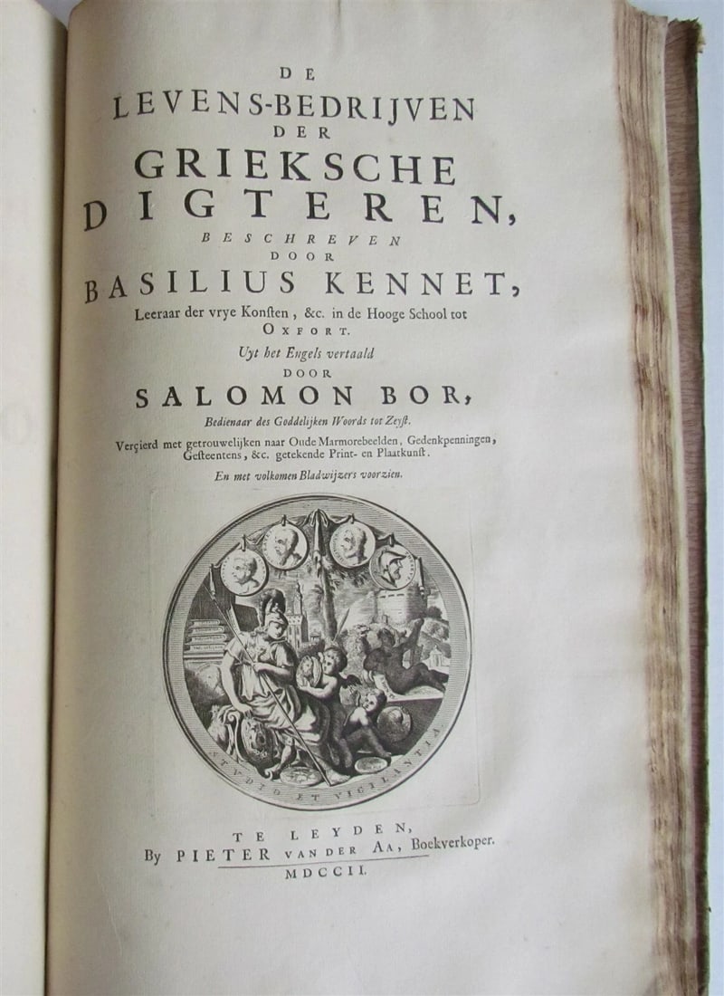 1702 DESCRIPTION of GREEK & EASTERN PHILOSOPHERS FOLIO antique 45 ENGRAVINGS - 12