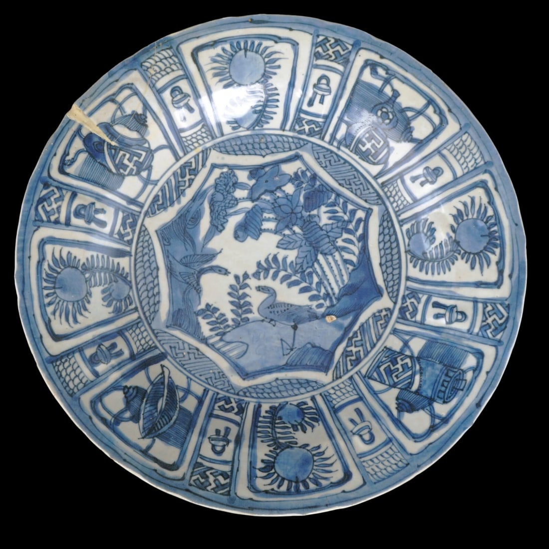 Chinese Ming Wanli Kraak Charger 16th C (1 of 13)