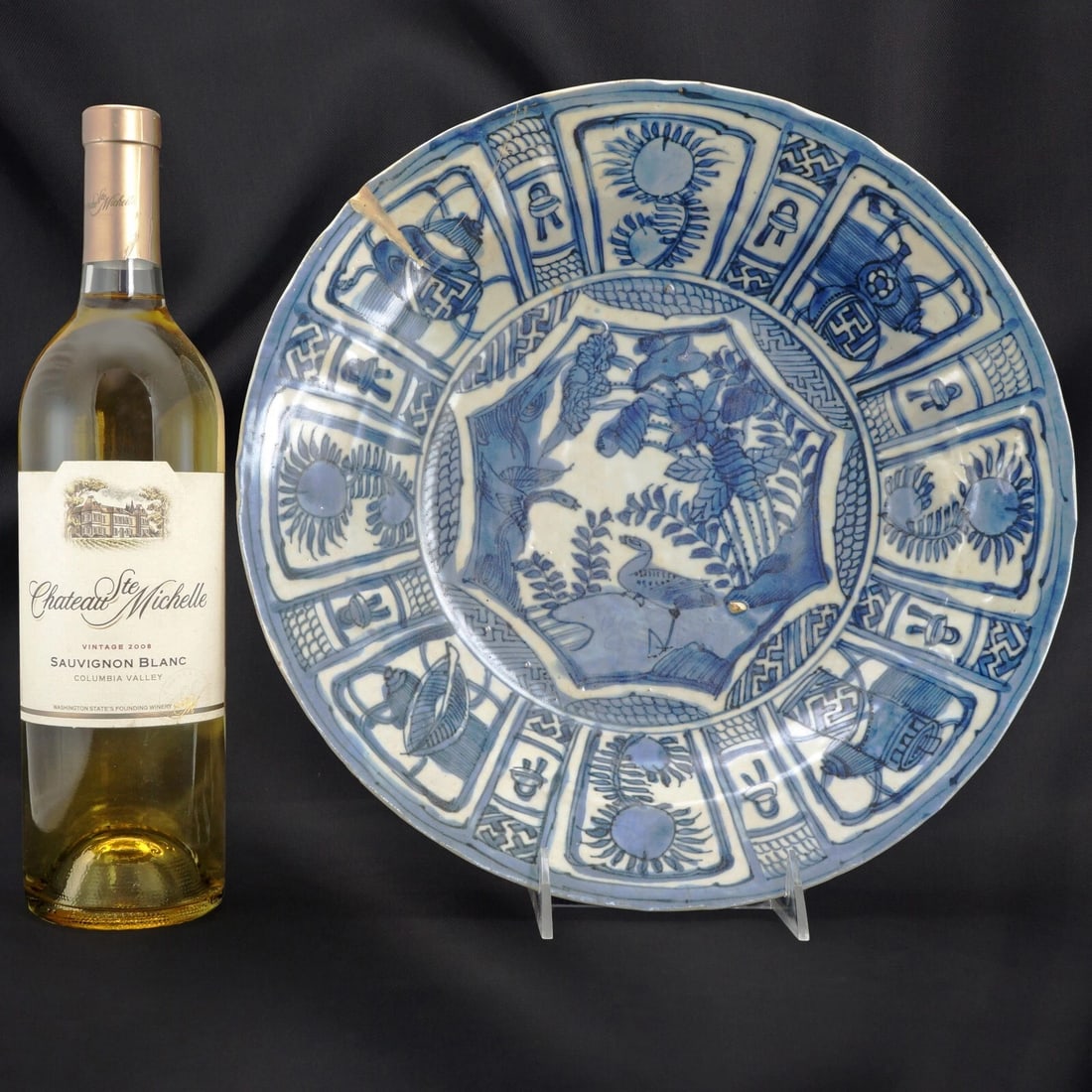 Chinese Ming Wanli Kraak Charger 16th C - 3