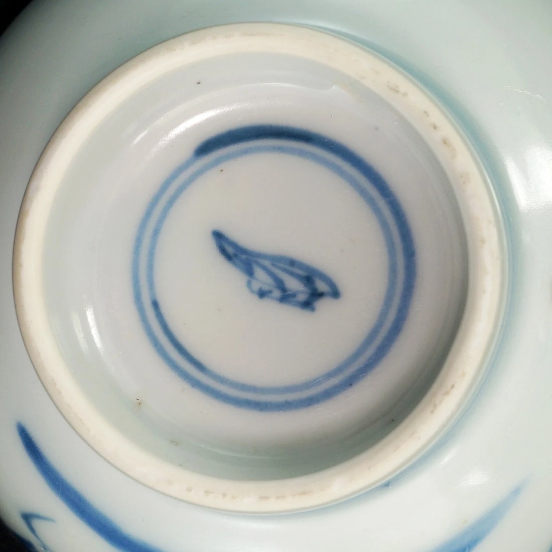 Chinese Kangxi Teacup Artemisia Mark - 8