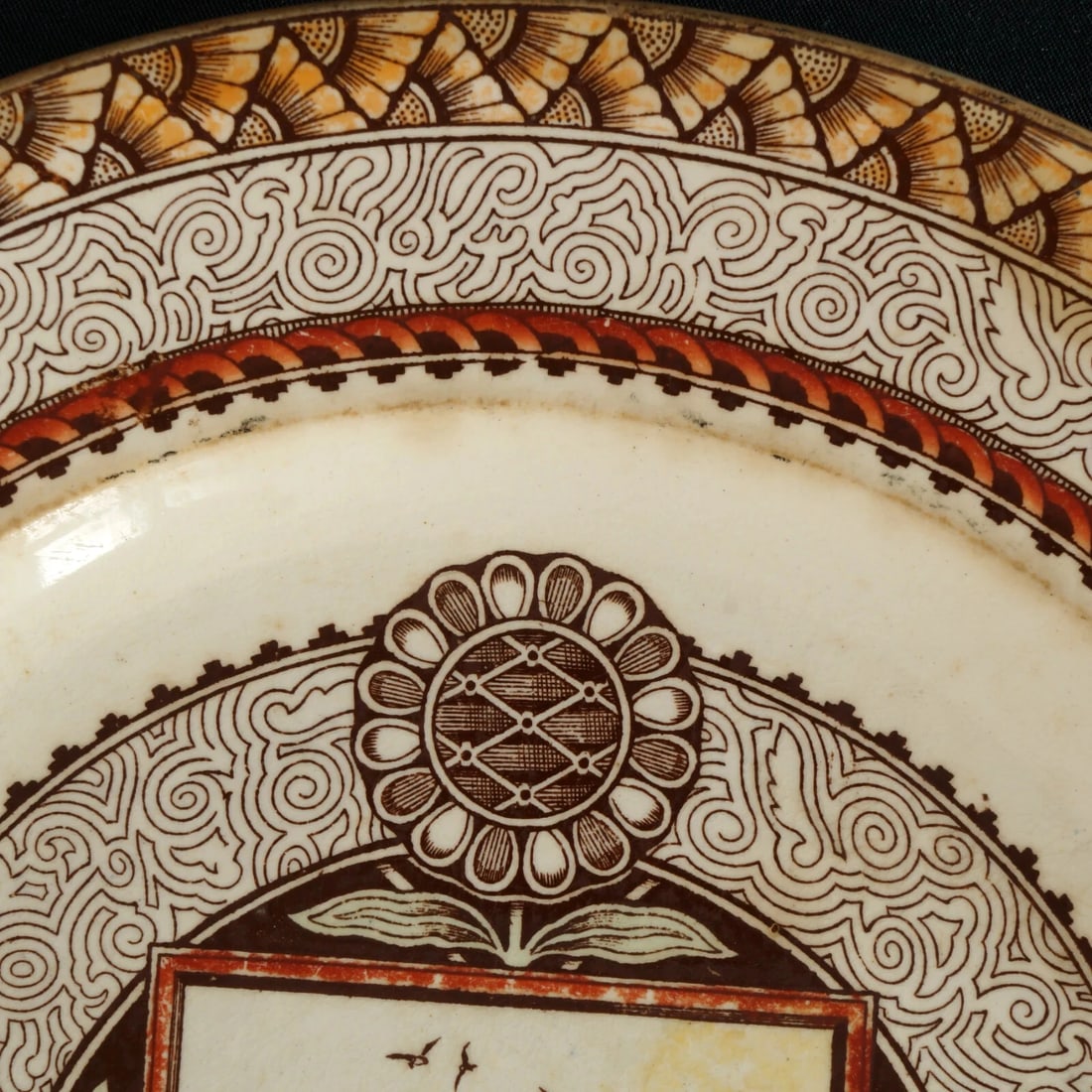 Victorian Aesthetic Movement Plate 19th C - 5