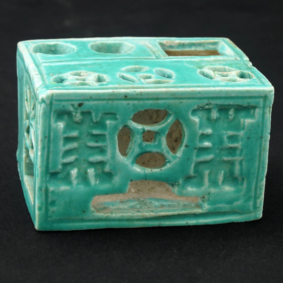 Chinese Scholar's Desk Brush /Holder c 1900 - 2