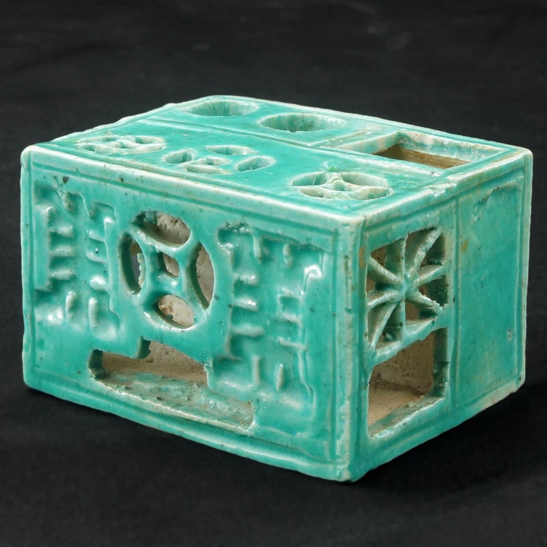 Chinese Scholar's Desk Brush /Holder c 1900 - 4