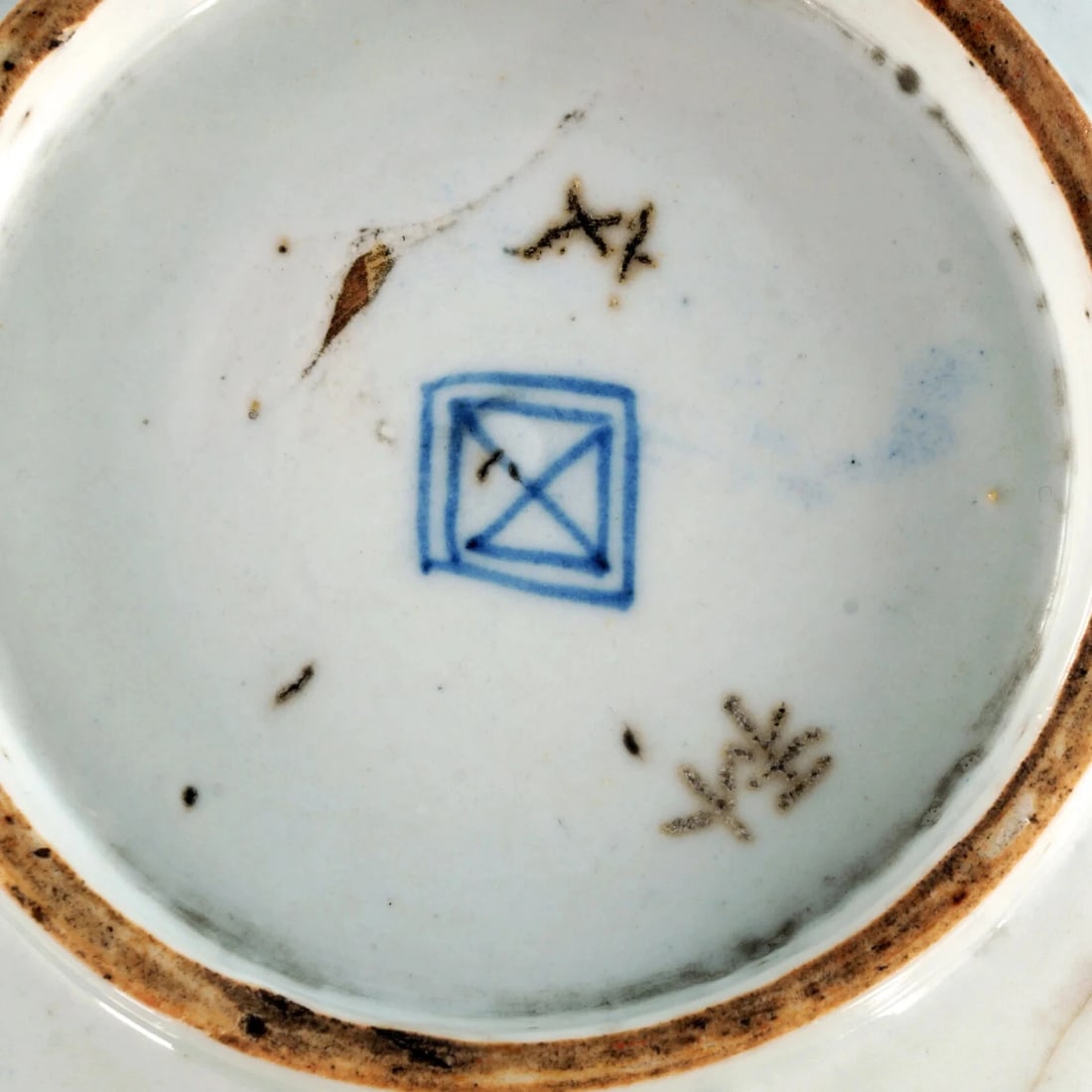 Chinese Qing Phoenix Shallow Bowl 19th C - 10