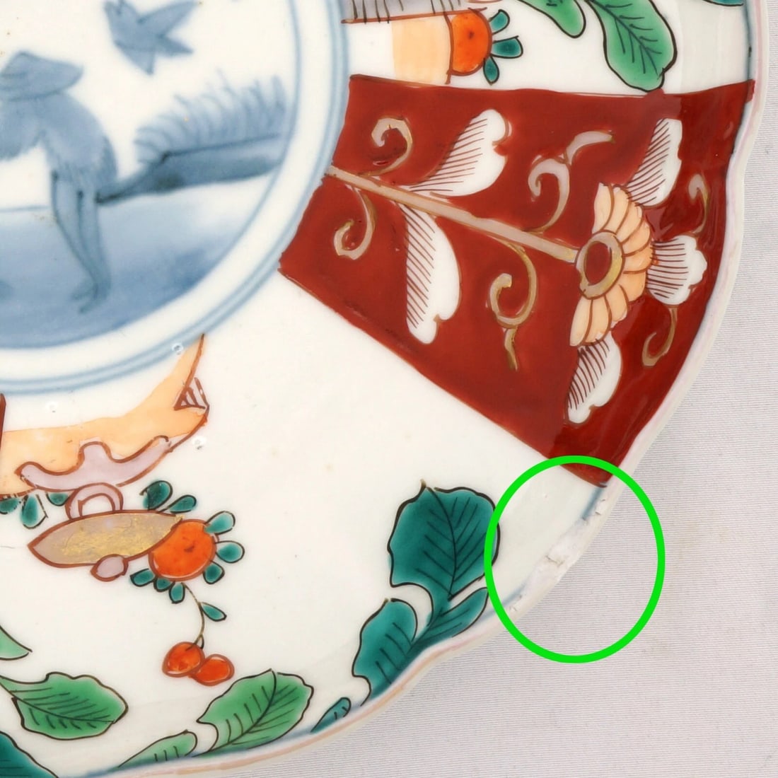 19th C Japanese Imari Deep Plate/Bowl - 7