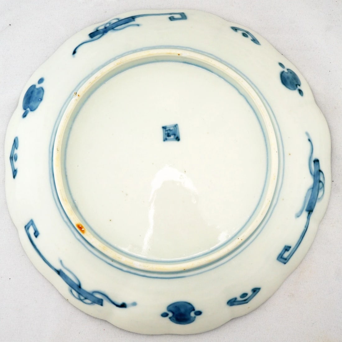 19th C Japanese Imari Deep Plate/Bowl - 9