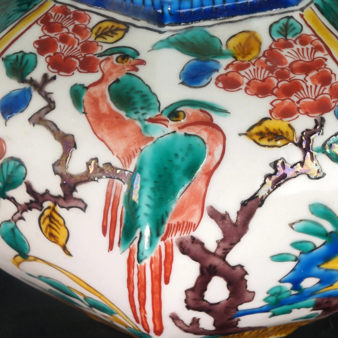 1920s Japanese Kutani Gourd Vase - 11