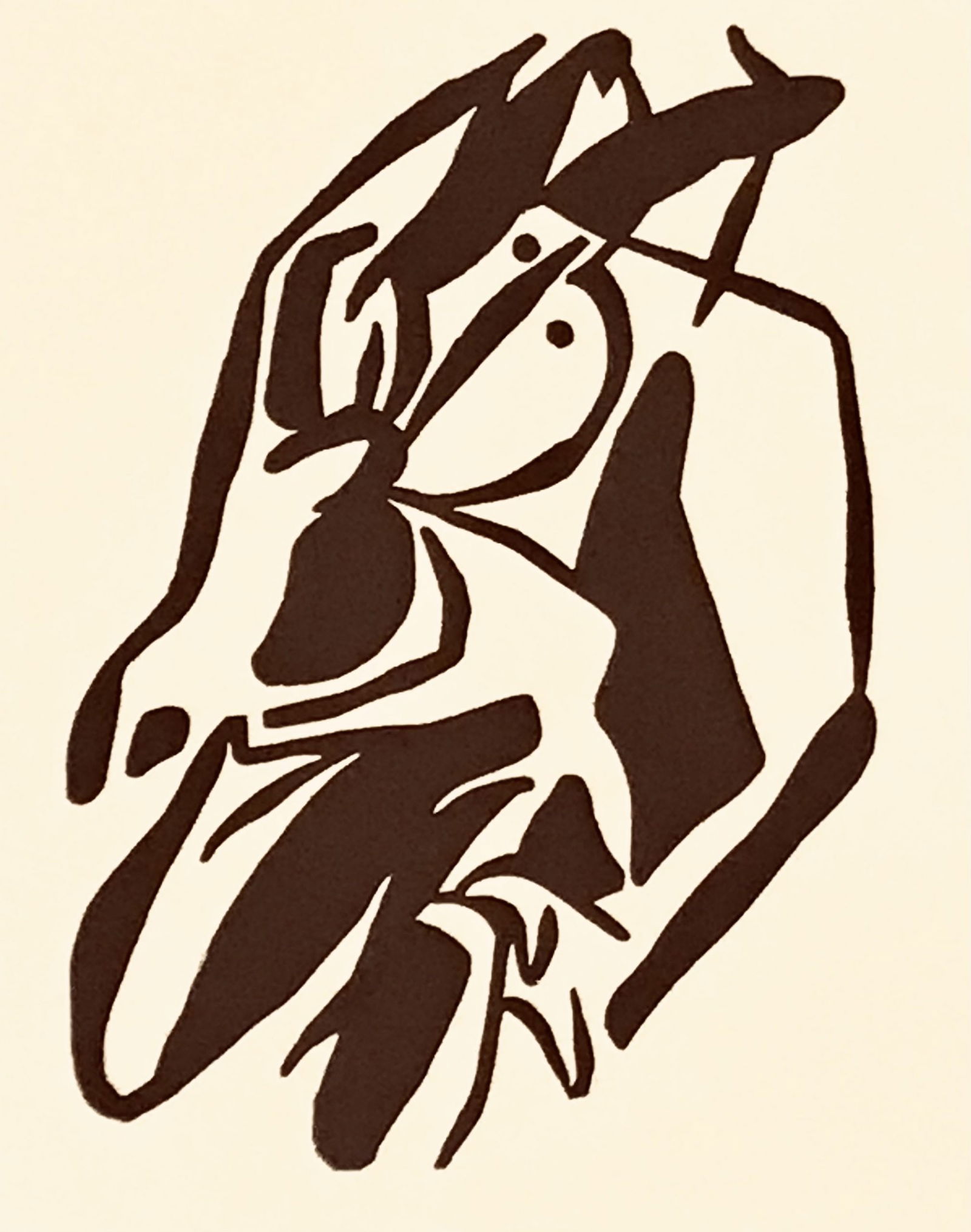 Jean Arp Woodcut untitled A17 Published 1982: Title: Jean Arp Woodcut untitled A17 Published 1982 Description: Artist: Jean Arp Country: France Title: Untitled - A17 Medium: Woodcut Marks: Not signed, not numbered Paper size: 10.20 x 8.20 inch